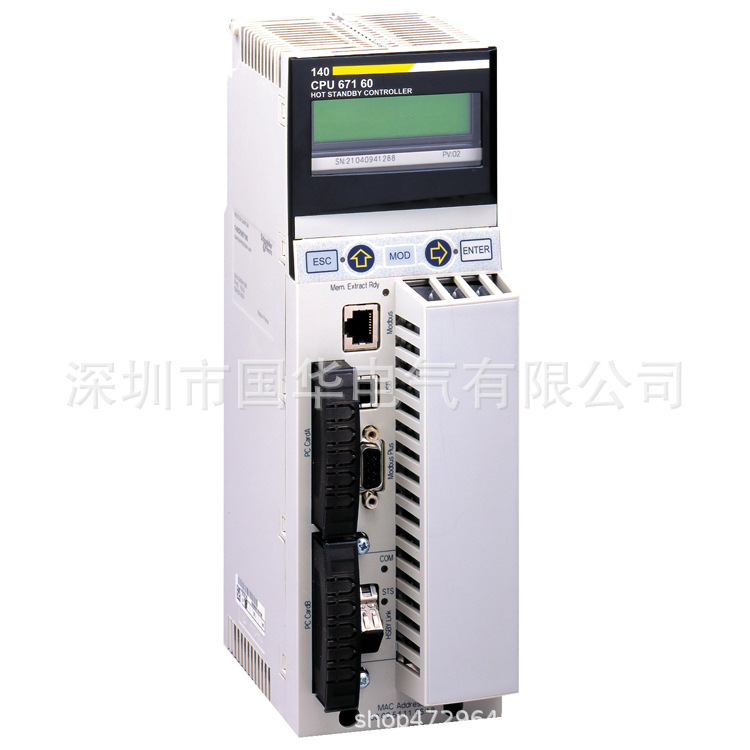 莫迪康Modicon PLC  990NAD23000 MB+ TAP接头模块 现货批发