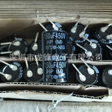 450V150uF 22X40 SAMXON/���� �X늽������ HP 105�� ȫ��ԭ�b