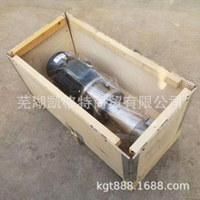 经销现货GR80SMT16B1000LRF2螺杆泵 润滑油泵磨机循环供油泵