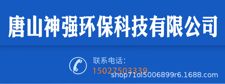 营养钵码垛机,营养杯机械