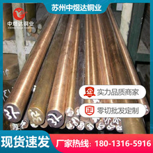 ��늘Oģ�����~��C17600��ĥ�����g�⒰� BeA-50C���~���~��