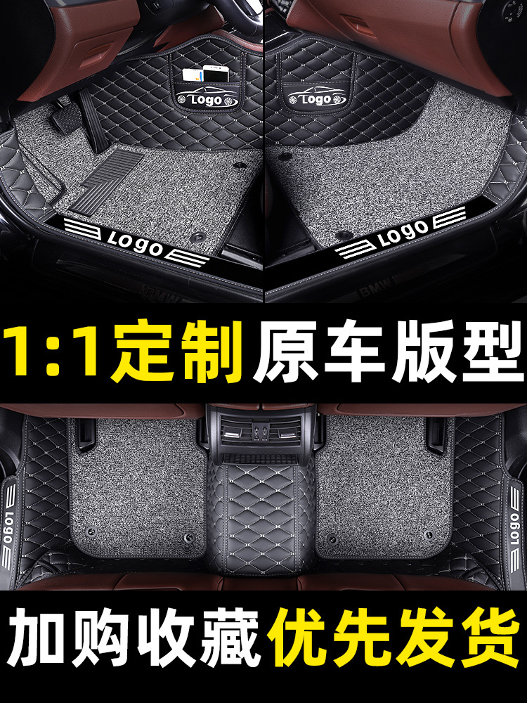 哈弗h6脚垫主驾驶单片h2单个h5汽车m6全包围副驾驶位运动版车垫子
