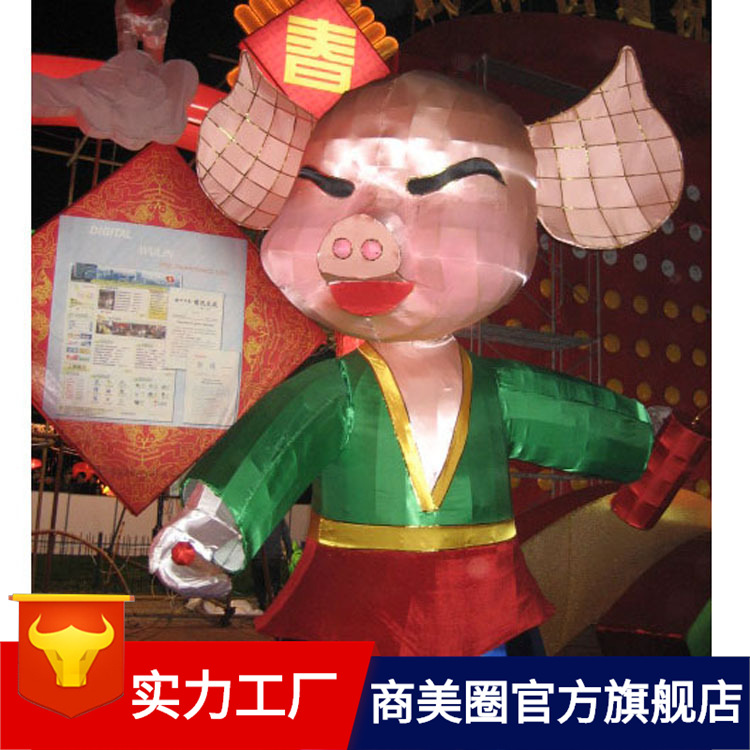 ����Ԫ�����²��ù�˾�̳�Ԫ��װ����ƣ���������װһ�廯����