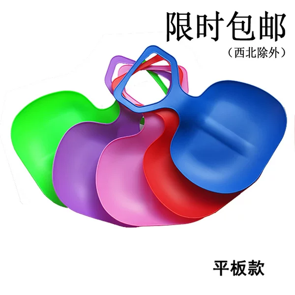 Children's thickened wear-resistant ski board Snowboard ski board ski board ski mat Universal