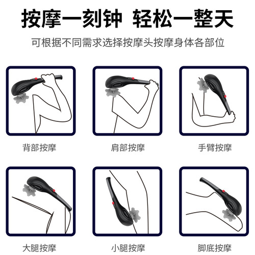 Cross-border dolphin massager handheld massager fitness hammer shoulder neck waist back full body massage stick hammer massage