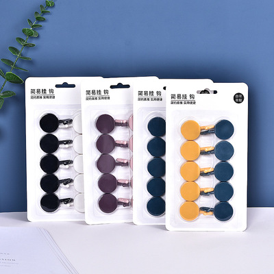 创意强力免钉挂钩多功能墙壁无痕粘贴挂衣钩厨房浴室魔力粘钩批发