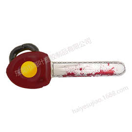 pvc吹气仿真 充气电锯 模型 仿真武器 PVC充气电锯玩具 工具模型