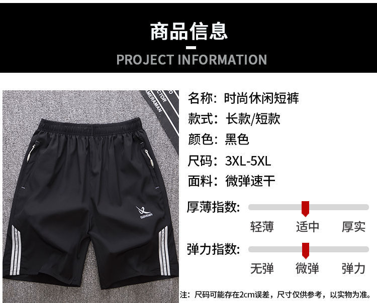 微信图片_20200406092628