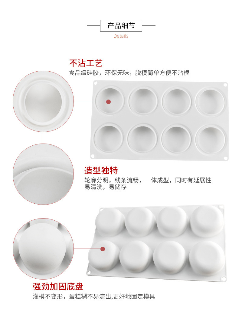 8951823010_1517471659