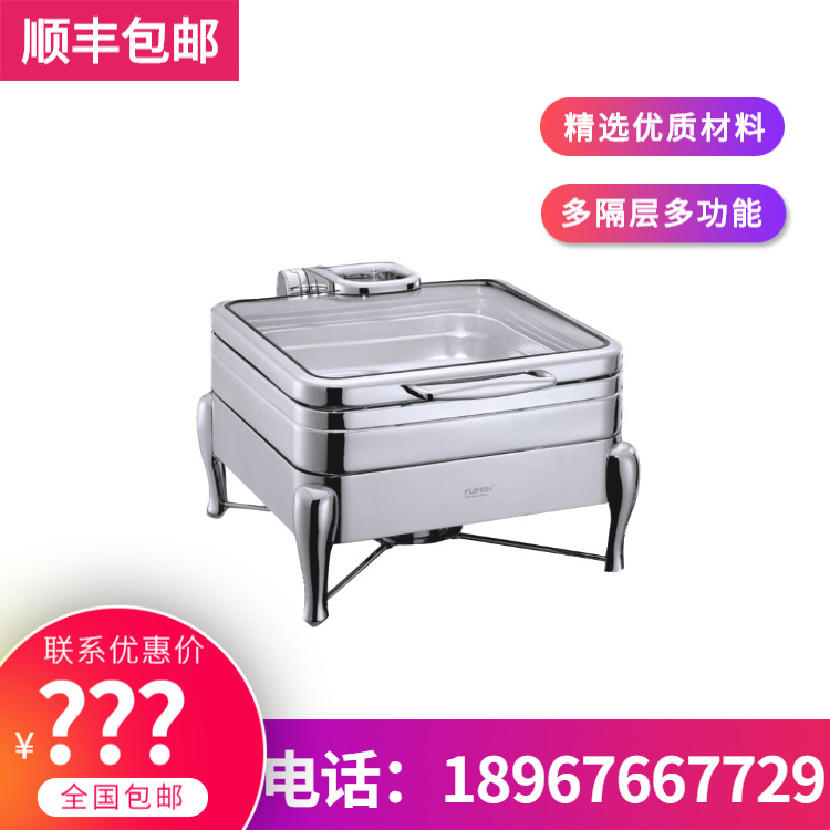 YUFEH��� ����40ϵ��������GN 2/3�Ƶ�߼�������¯6�� ����ֱ��