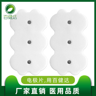 FDA CE �J�C늘OƬ����늘O��ʽ��ճ����늘O�NƬ��Ħ�NƬ