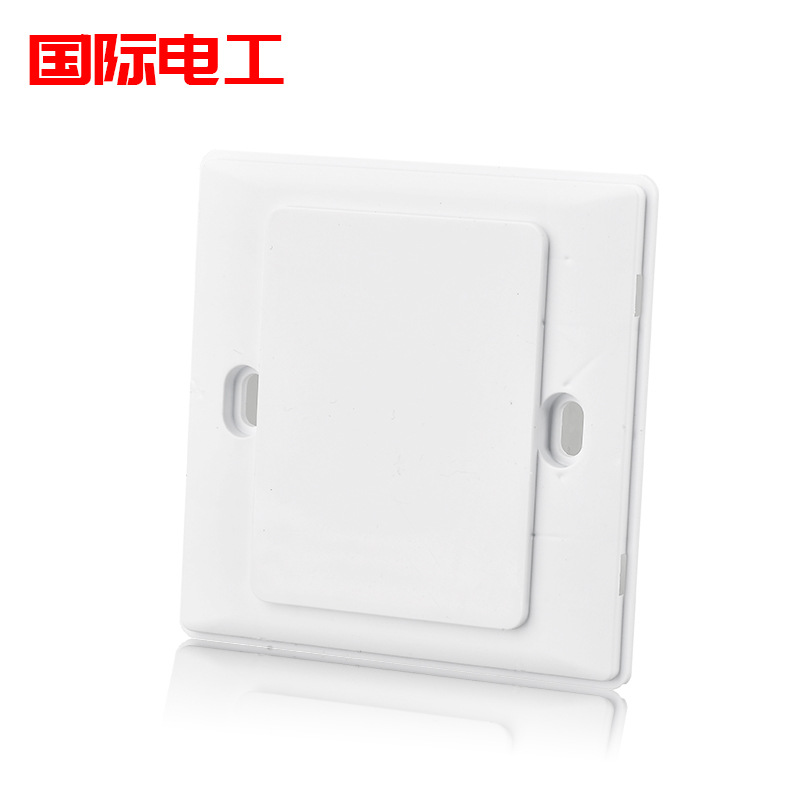 International Electrotechnical 86 Type Switch Outlet Cover Plate Wall Universal Decorative Panel Decoration Engineering Whiteboard Blank Panel