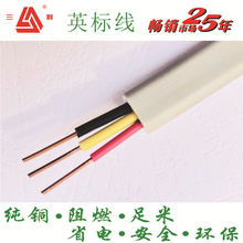 ���� �����o�׾�RVV�����Դ��2о3о4о0.5 1.0 1.5 2.5ƽ��