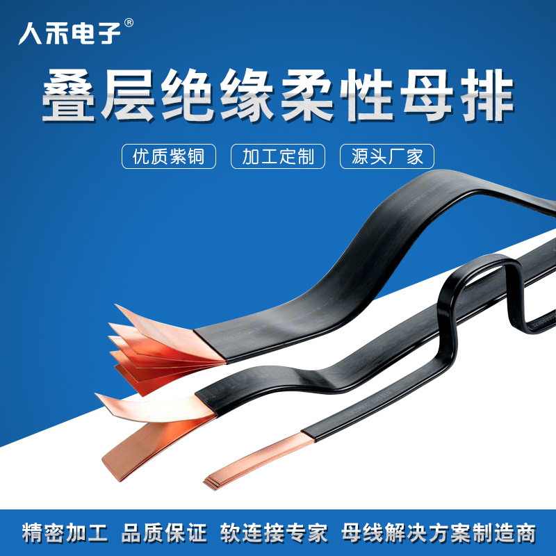 Եĸ 䴩׼ӹ Ʒʵͭųֱ