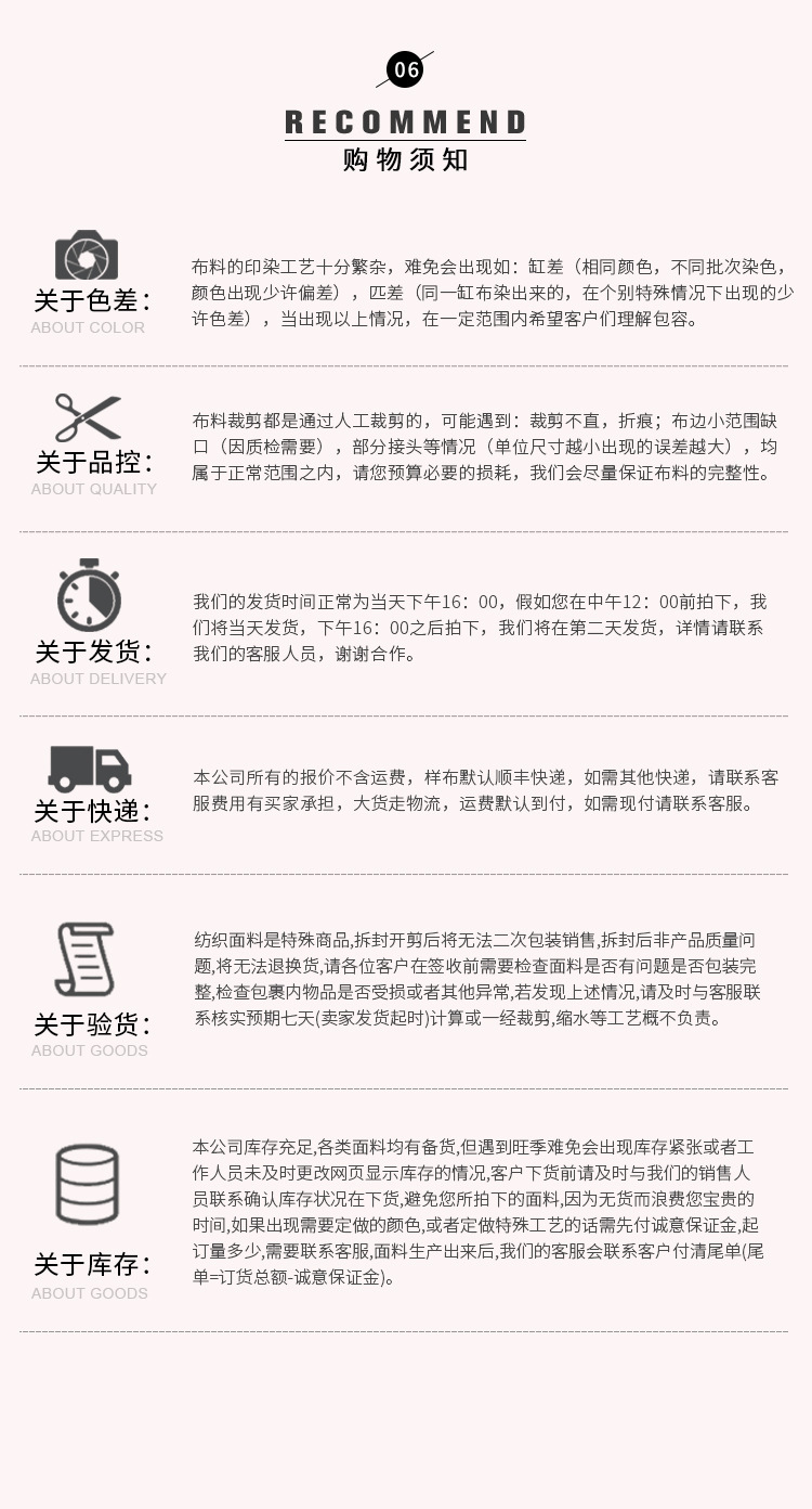 12186998988_305652319