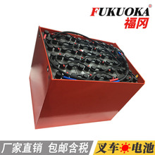 ֵ²܇ƿE20P ܇늳48V700AHȼ̖