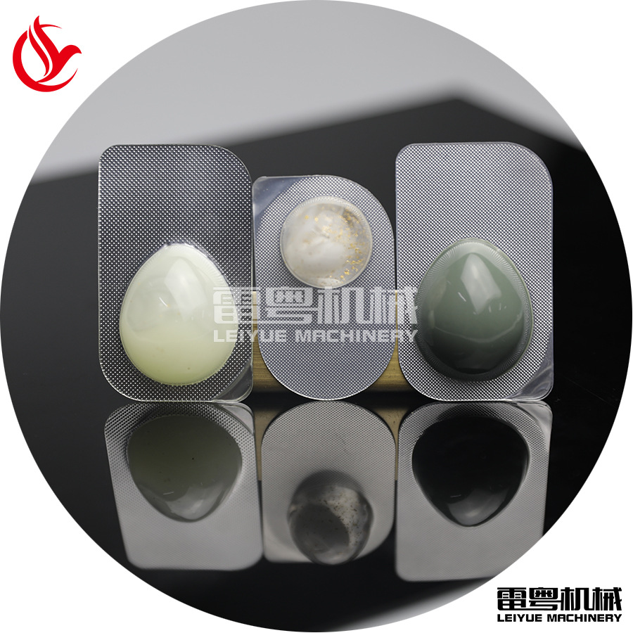 DPP-260化妆品睡眠精华便携次抛果冻杯布丁面膜盒灌装封口胶囊机