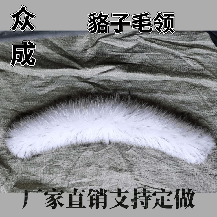 Manufactor wholesale customized new pattern Parker Fur collar Down Jackets Real gross Hezi Fur collar