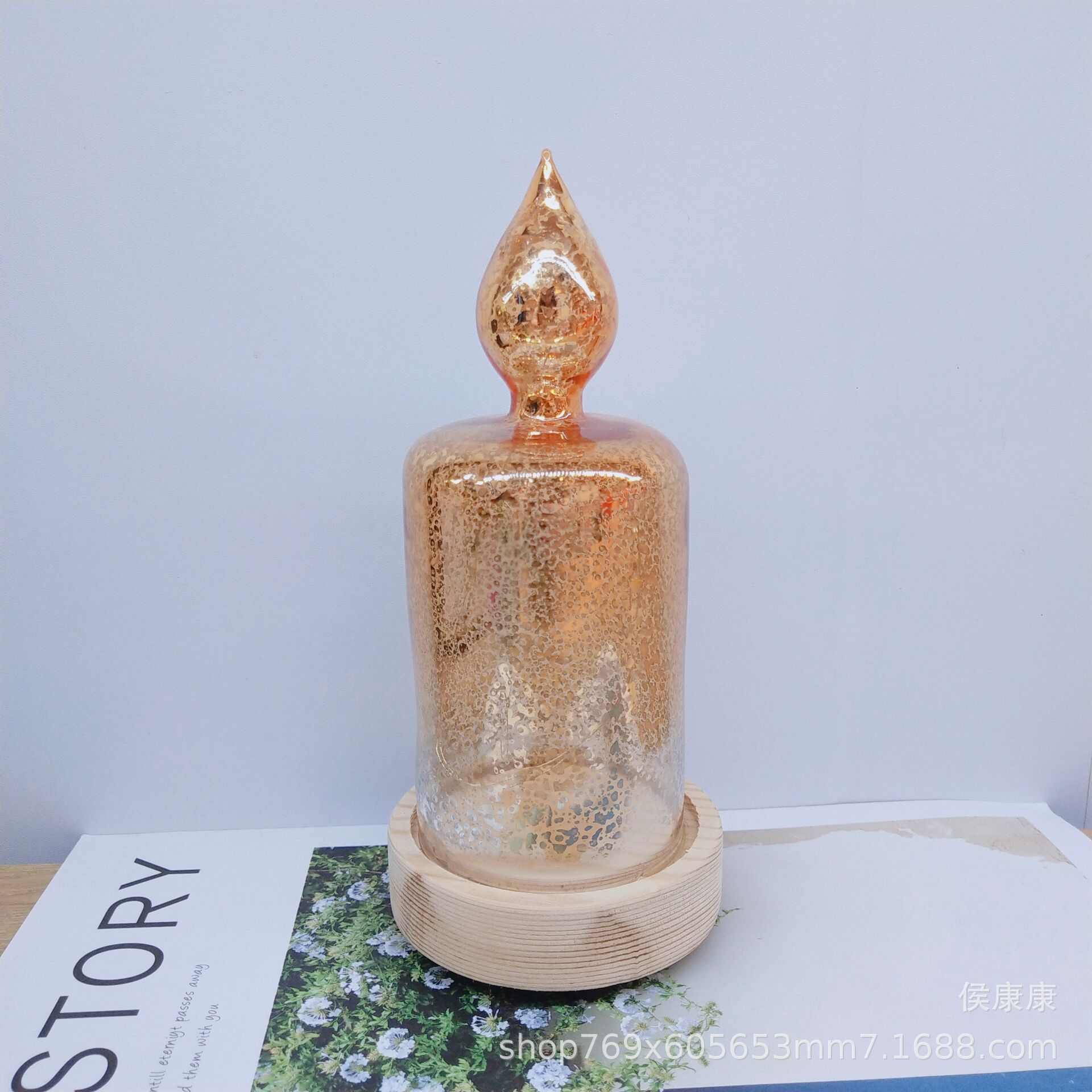 QQ图片20200731142611