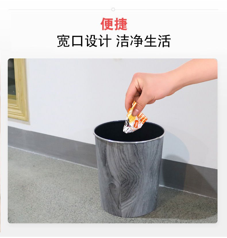 10767212604_279291525