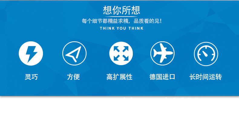 详情2.jpg?x-oss-process=image/format,png