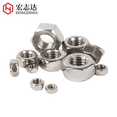 Stainless steel 304 hex nut external hex bolt nut cap screw cap hex nut M3M5M6M8M10M12