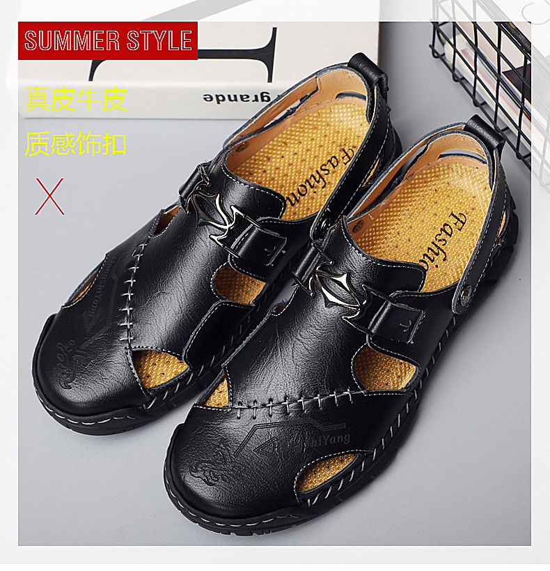 Amazon 4950 men's plus-size sandals, men's trendy leather beach shoes, flip-flops, plus-size men's shoes, sewn shoes, cross-border full figure