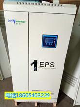 EPSԴDW-S-200KWepsԴ epsԴ EPSԴ