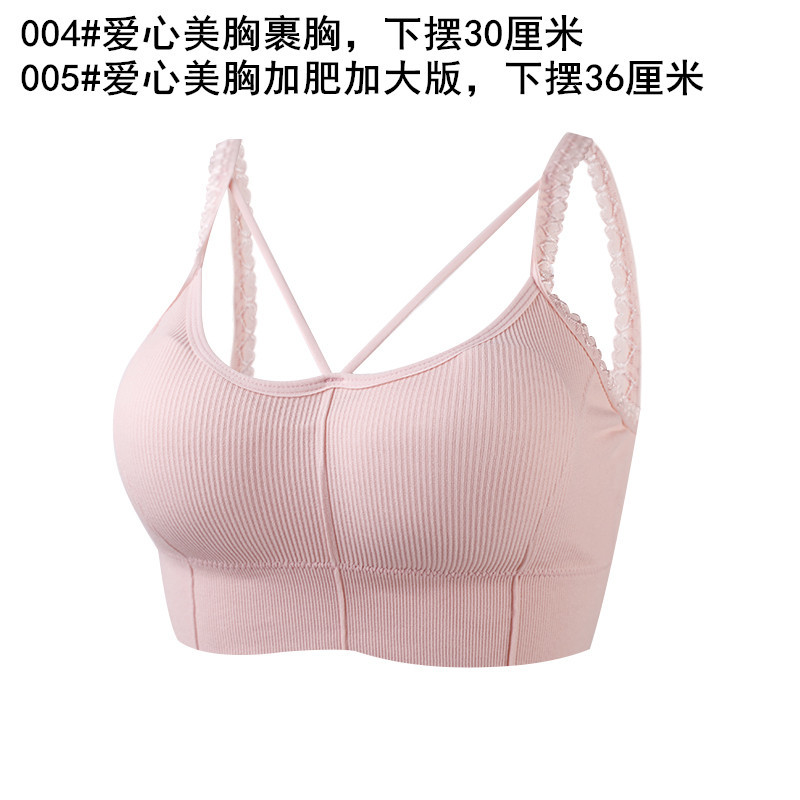 2020_01_14_1769_副本