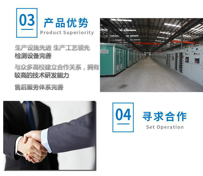 15870054852_92670183