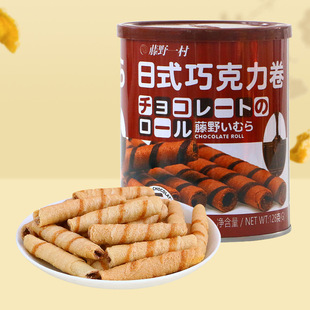 ��Ұһ����ʽ�ɿ�����128g�F���b �W�t����ʳƷ΢��һ�����l