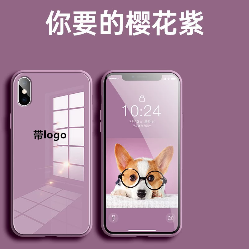 Apple, совместимый с iPhone 13, стеклянный чехол для телефона, защита линзы, чехол для 13 Pro Max, защита от падений