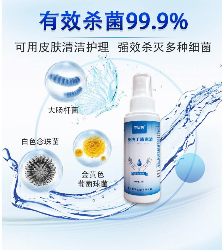 详情2_03.jpg