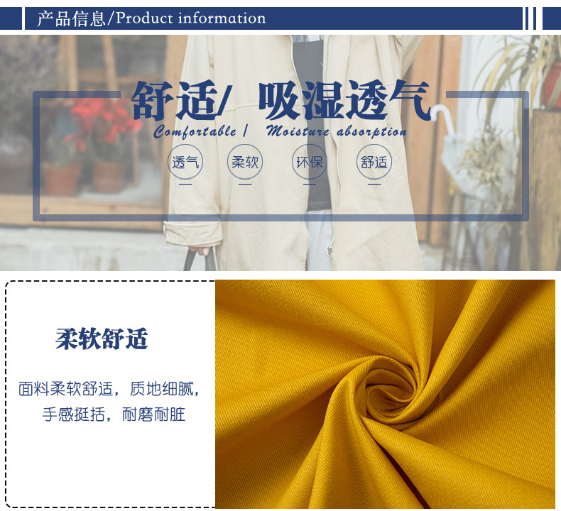 详情_04.jpg