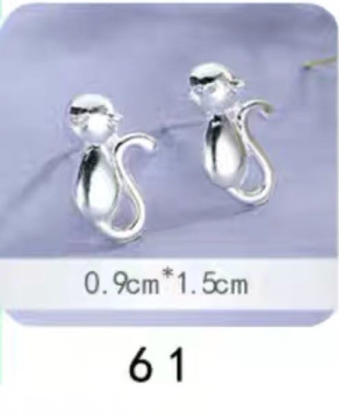 Boucles d oreilles en cuivre - Ref 3447007 Image 16