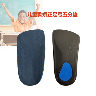 �¿ͯ��a��ƽ��C��Ь�| X/O���� ����ⷭ ������ּm��Ь�|