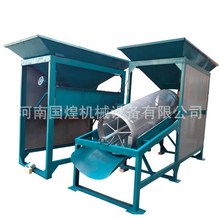 ɰʯ���x�C ���N��̖�Yɰ�O�� С��늄ӝLͲ�Yɳ�C