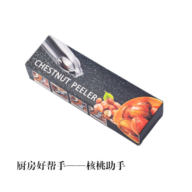 126929627727949 (1)_副本