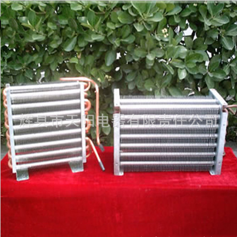 冰箱冷柜冷凝器 散热器 铜管翅片蒸发器 厂家供应