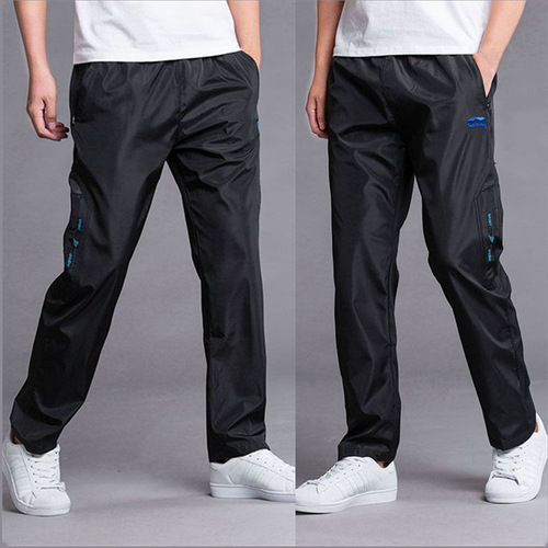 Men's Casual Long Pants Sports Pants Men's Thin Work Pants Middle-Aged Men's Pants Loose Middle-Youth Men's Large Size Clothing