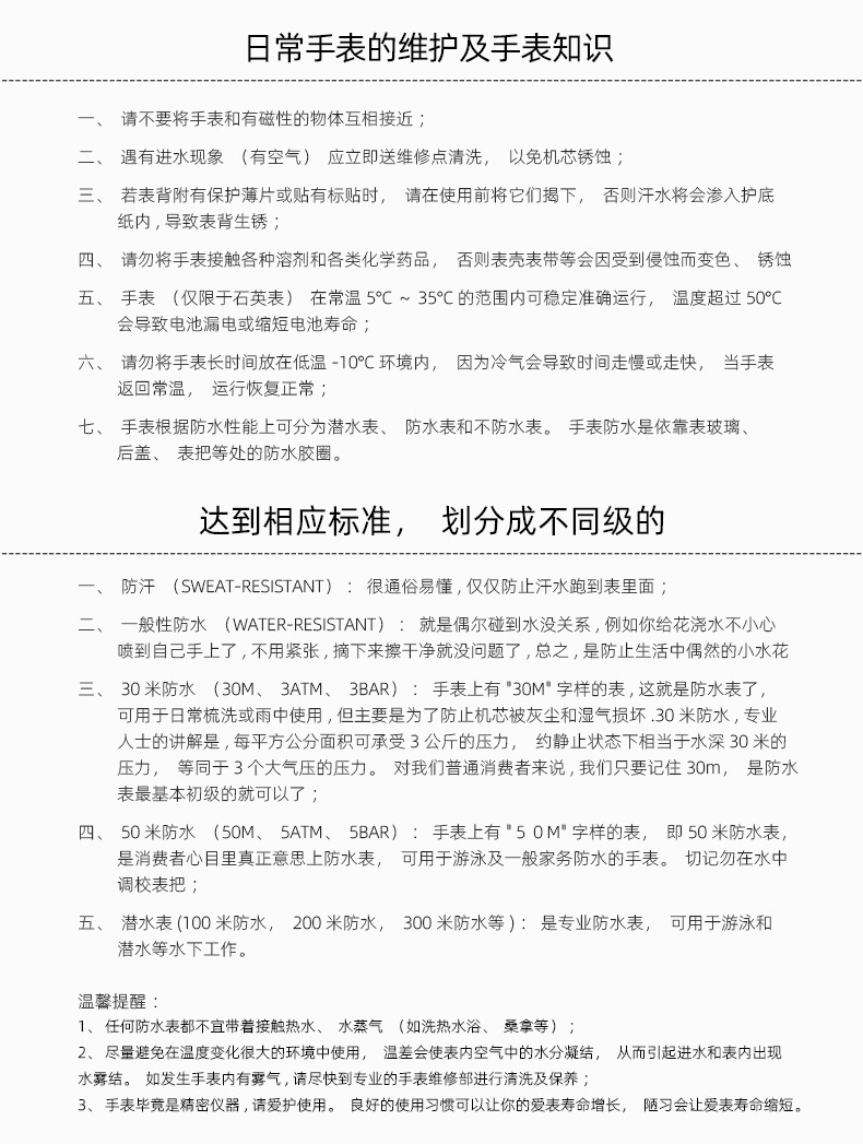 14113816292_1634162625