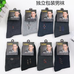 Individually packaged mid-calf socks for men, business casual socks, gift socks, street stall socks, wholesale men's socks