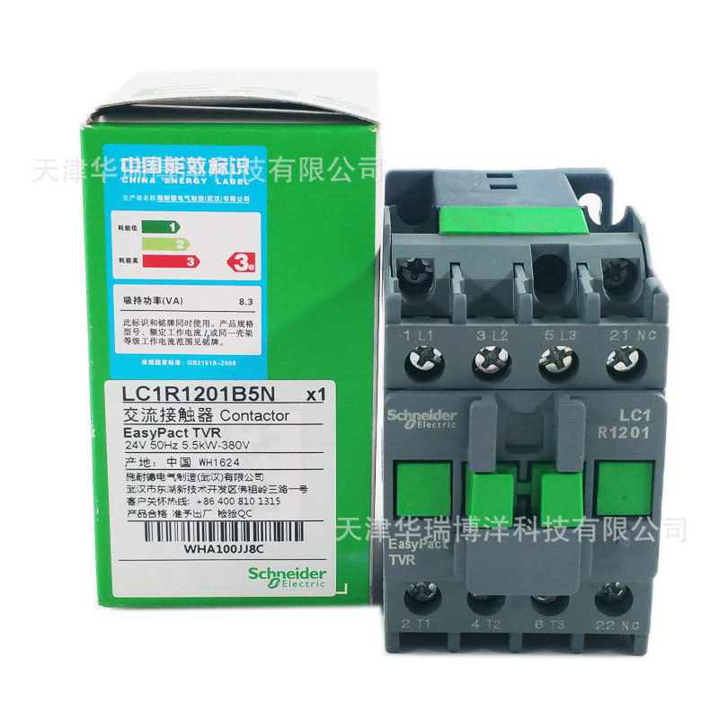LC1R三极交流接触器LC1R1201B5N电流12A电压24V接触器1常闭