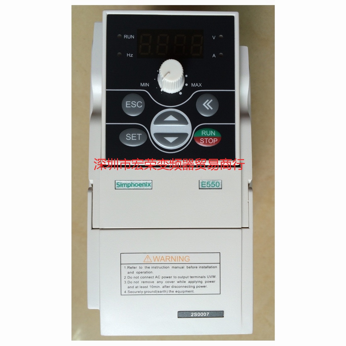 Simphoenix变频器E550-2S0007和面板现货 说明书免费共享