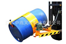 鹰嘴油桶夹 双油桶夹具叉车重型油桶夹咬嘴铁桶夹油罐
