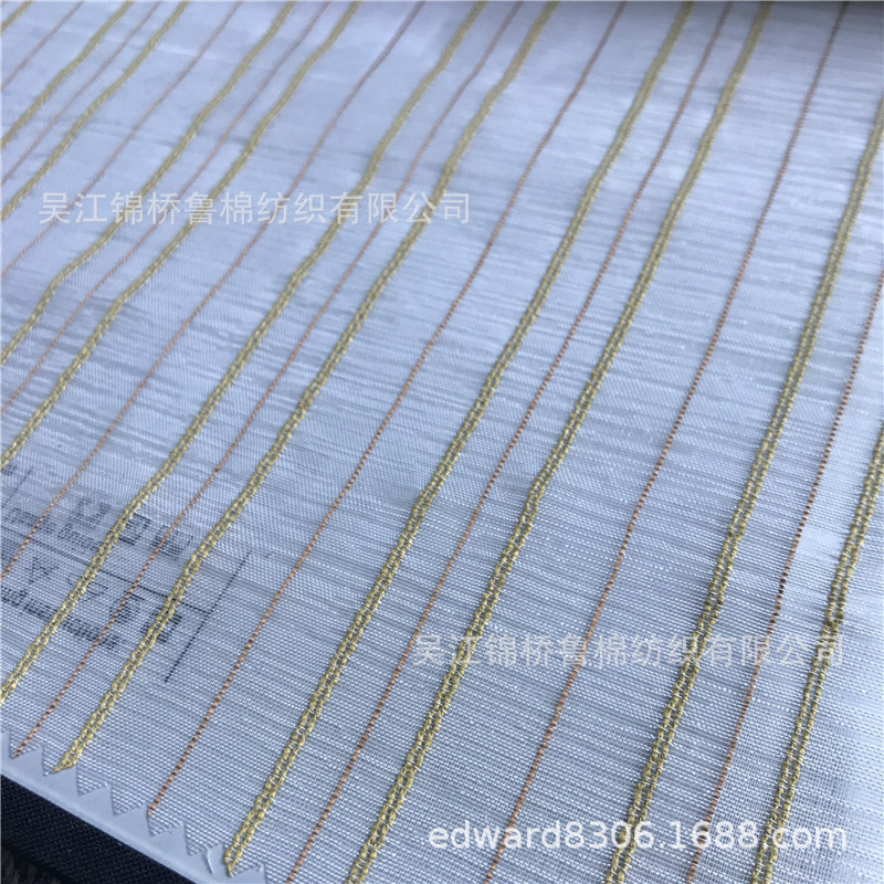 窗纱窗帘布72.jpg