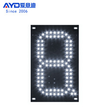 7寸白色LED数字板 200x125mm加油站油价牌油价屏生产工厂货源批发
