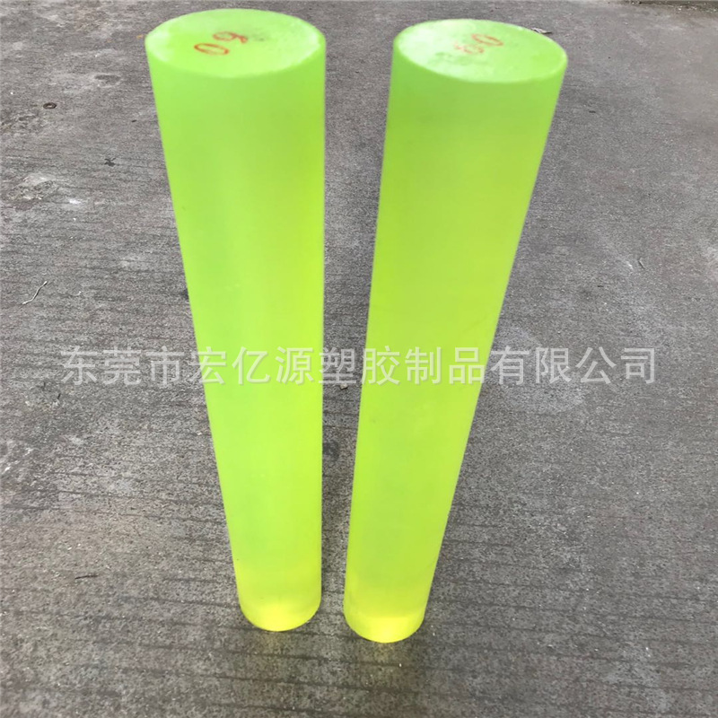 优力胶PU板棒聚氨酯棒 牛筋棒 弹性橡胶棒 弹力棒 防身棒加工