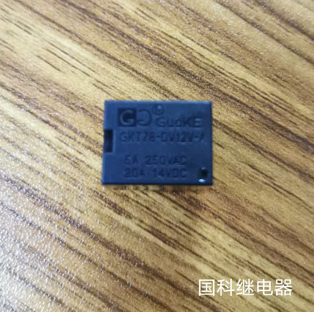 Прямая поставка с завода GKT78-DV5V/электромагнитное реле 12V/24V