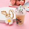 Cute oil dispenser, milk tea from pearl, cup, keychain with chrysanthemum flowers with accessories, doll, pendant, cat, wholesale